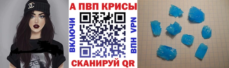 Alpha-PVP СК КРИС  хочу наркоту  mega зеркало  Саров 