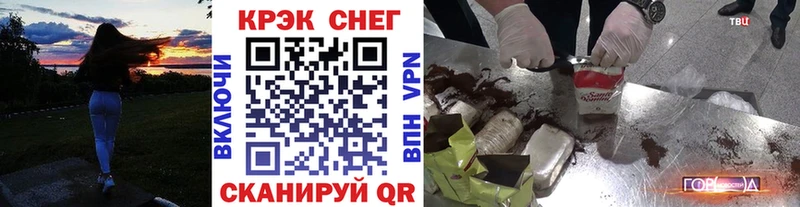 Кокаин Перу  Саров 
