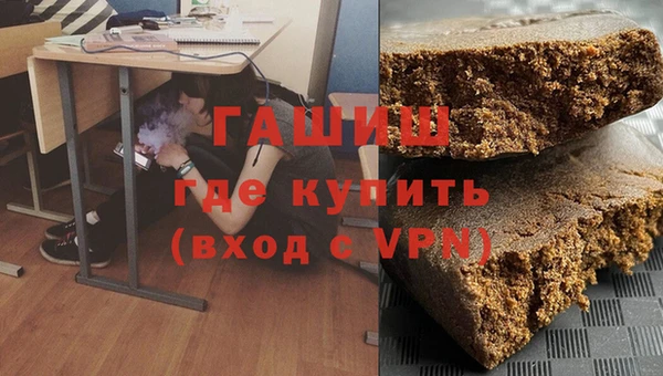 скорость Остров