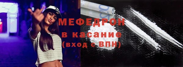 скорость Остров