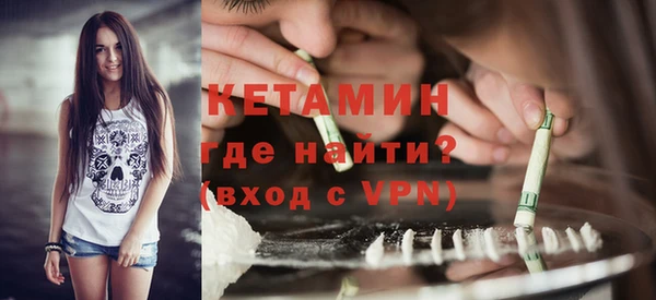 прущие крисы Нязепетровск