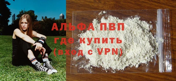 прущие крисы Нязепетровск