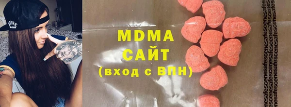 прущие грибы Няндома