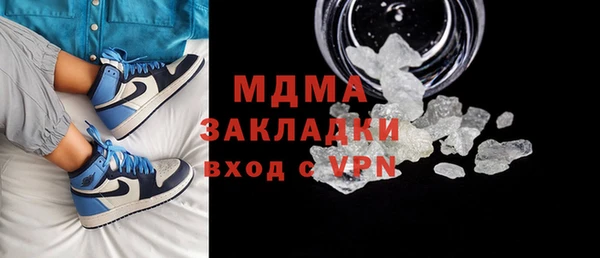 прущие крисы Нязепетровск