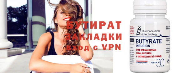 таблы Приозерск