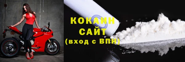 прущие крисы Нязепетровск