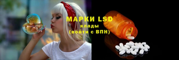 скорость Остров