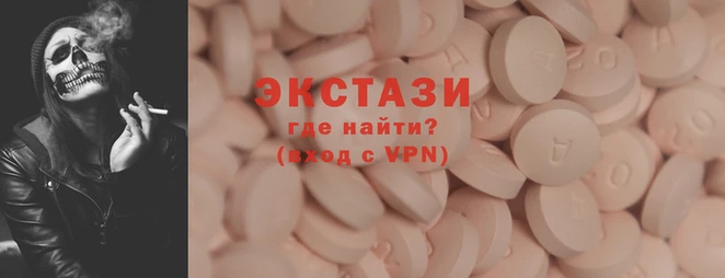 скорость Остров
