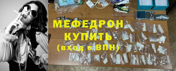 кокаин VHQ Нягань