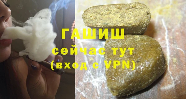 прущие крисы Нязепетровск