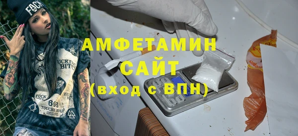 COCAINE Богданович