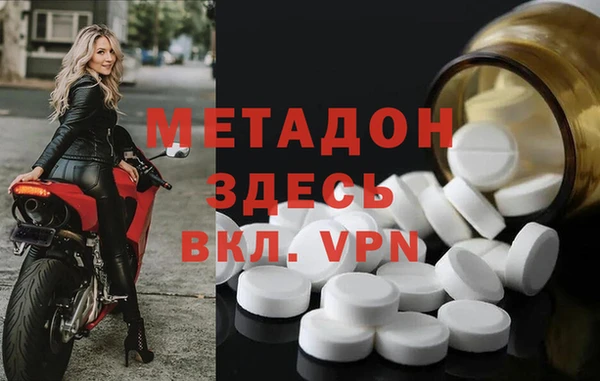 прущие крисы Нязепетровск