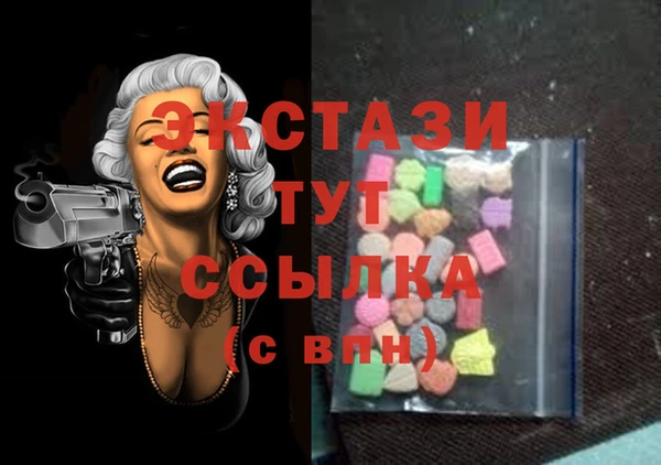 COCAINE Богданович