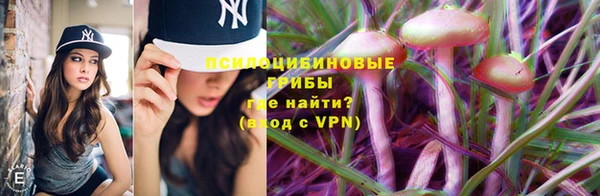 кокаин VHQ Нягань