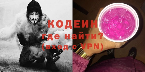 кокаин VHQ Нягань