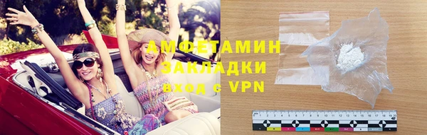 кокаин VHQ Нягань