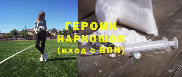 скорость Остров