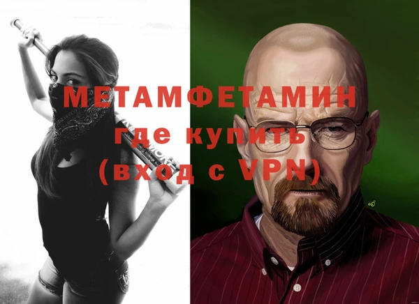 кокаин VHQ Нягань