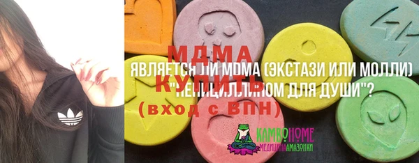 скорость Остров