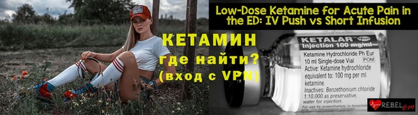 прущие крисы Нязепетровск