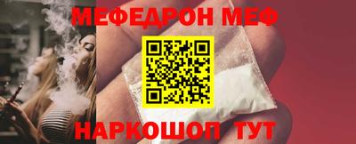 mix Кимры