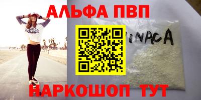 mix Кимры
