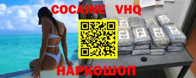 mix Кимры