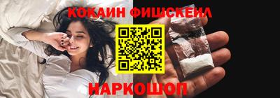 mix Кимры