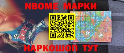 марихуана Кинель