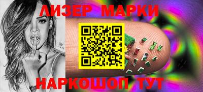 марихуана Кинель