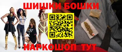 винт Кингисепп