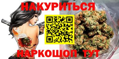 винт Кингисепп