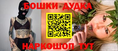 винт Кингисепп