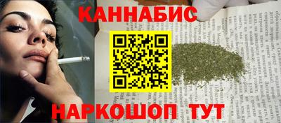 mix Кимры