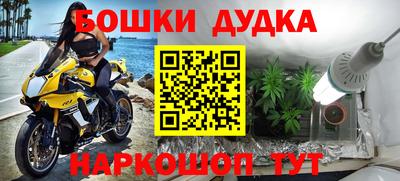 mix Кимры