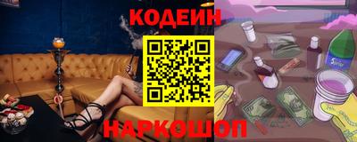 mix Кимры