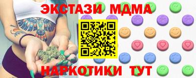 mix Кимры