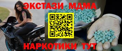 mix Кимры