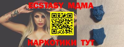 mix Кимры