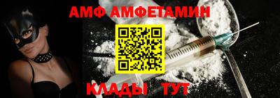 mix Кимры