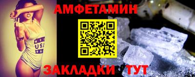 mix Кимры