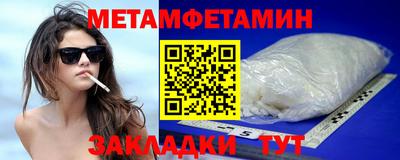 марихуана Кинель