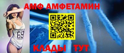 марихуана Кинель