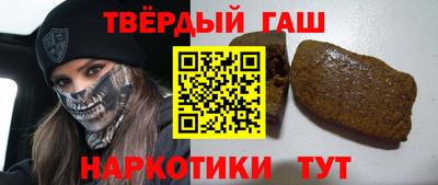винт Кингисепп
