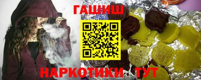 mix Кимры