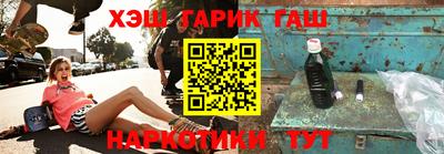 mix Кимры