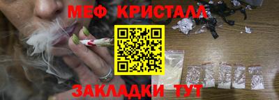 mix Кимры