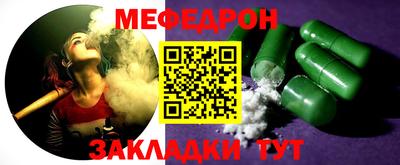mix Кимры