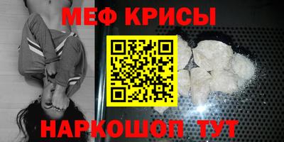 марихуана Кинель