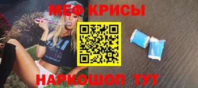 марихуана Кинель